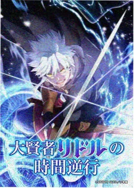 梁祝二胡独奏完整版慢板快板教学